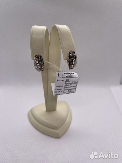 Золотые серьги 4,74гр