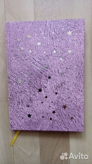 Ежедневник Diary 152 листа