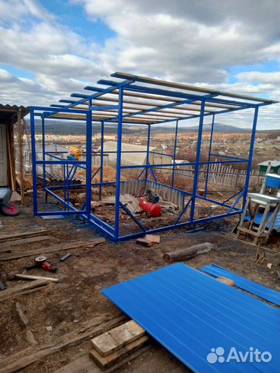 Строительство