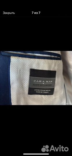Костюм классический zara
