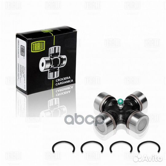 Крестовина зад. для а/м Mitsubishi Pajero (00)