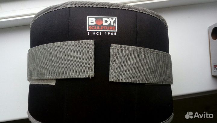 Бандаж - пояс для фитнеса