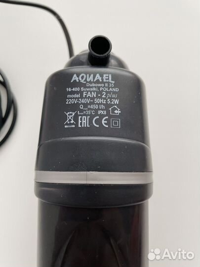 Фильтр aquael Fan 2 plus