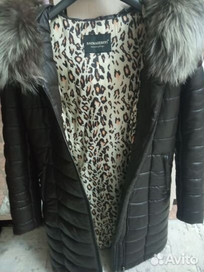 Куртка зимняя женская