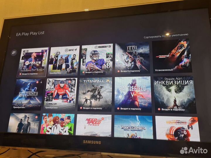 Диск ps4, пс4, Компьютерная игра плейстейшн