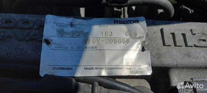 Двигатель В сборе Mazda Capella GW8W fpde 2001