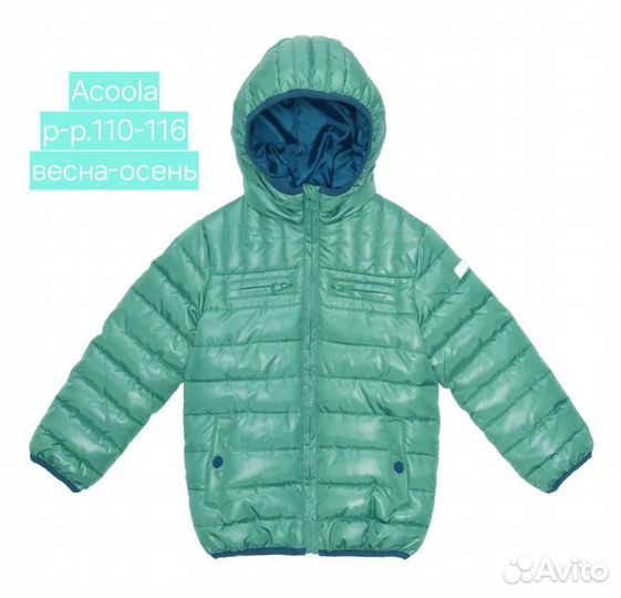 Runex Vendi kids Acoola куртка+ брюки 116-122-128