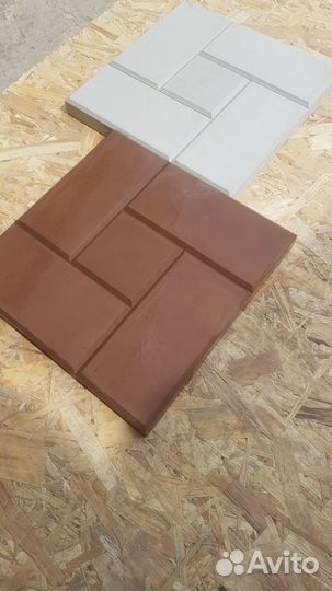 Тротуарная плитка