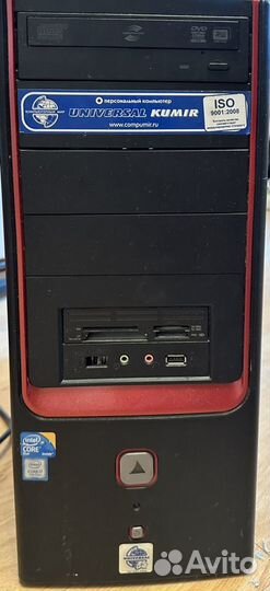 Игровой компьютер gtx 1050ti i7-7700k