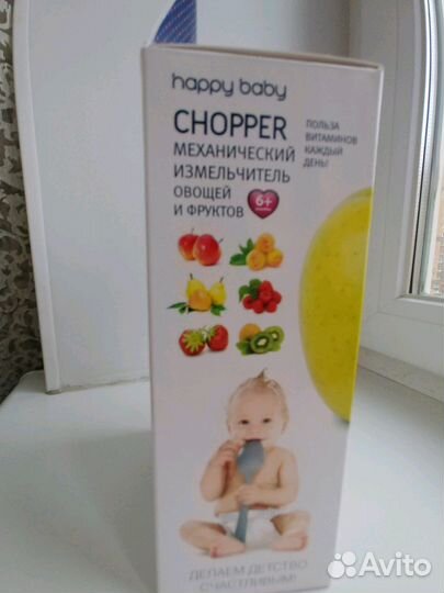 Новый измельчитель овощей и фруктов Happy Baby 6М+