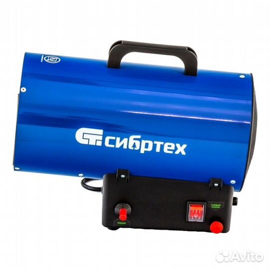 Газовая тепловая пушка Сибртех стг-15