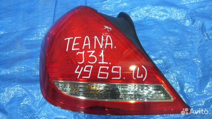 Фонарь Nissan Teana