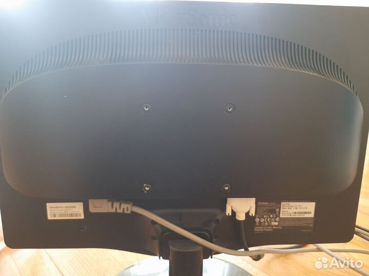 Монитор Viewsonic 22