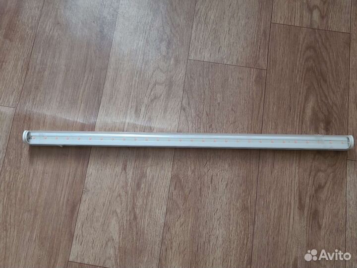 Фитолампа для растений