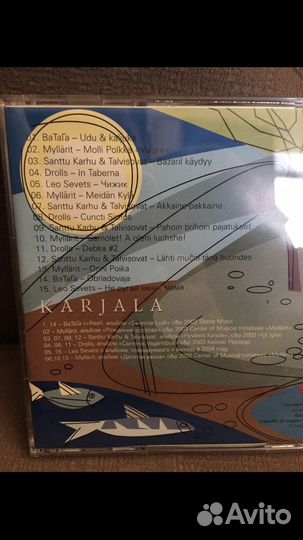 Karjala cd