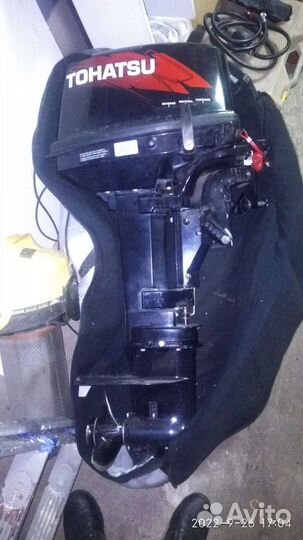 Лодочный мотор