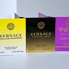 Семплы Versace