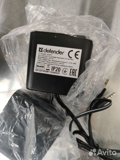 Колонки для компьютера Defender SPK 22