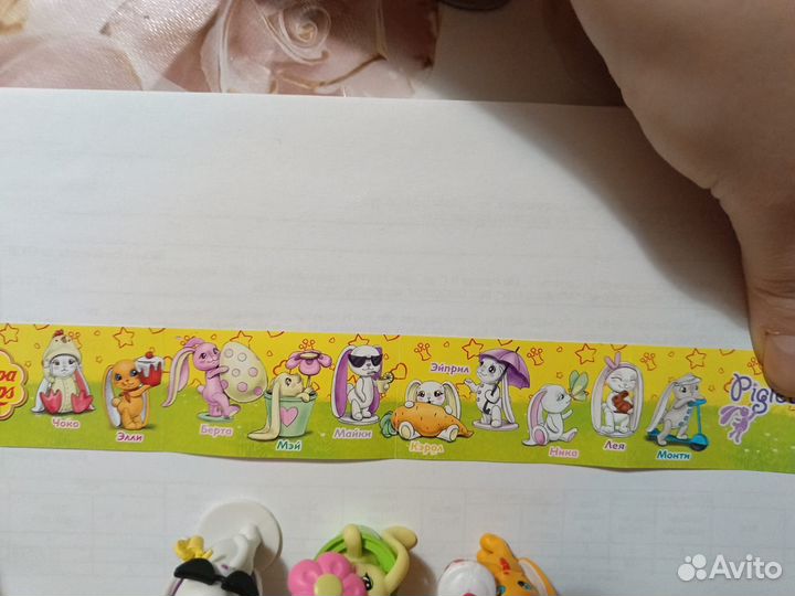 Коллекционирование