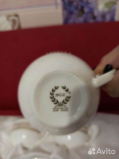 Сервиз чайный