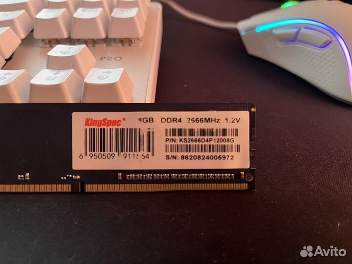 Оперативная память KingSpec 8Gb DDR4 2666MHz 1.2V