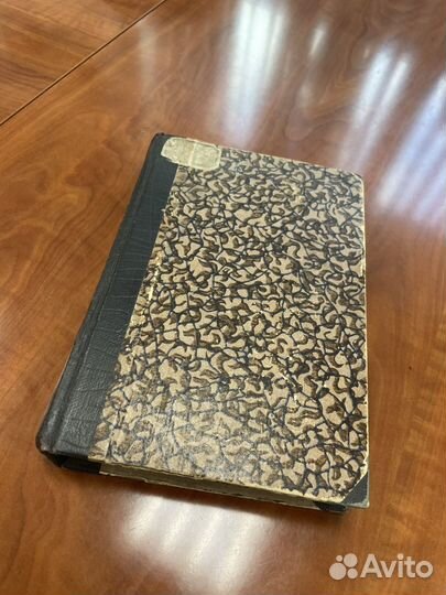 Антикварная книга. Ч. Диккенс 1898г