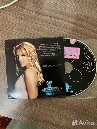 Britney spears curious singl