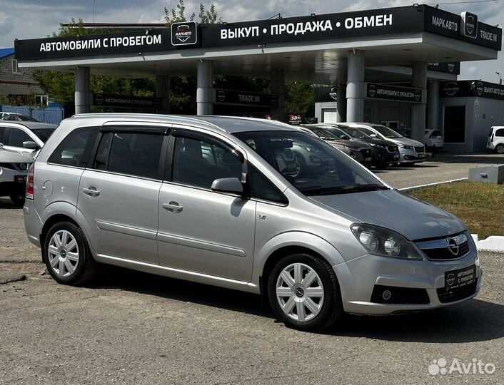 Opel Zafira 1.8 МТ, 2007, 254 121 км