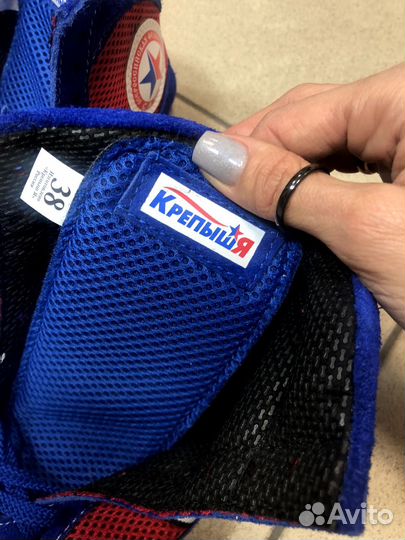 Обувь для самбо борцовки крепышя красные/синие