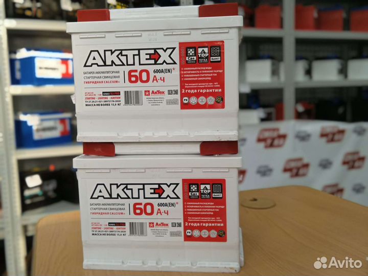 Аккумулятор на Лада ваз гранта доставка бесплатная