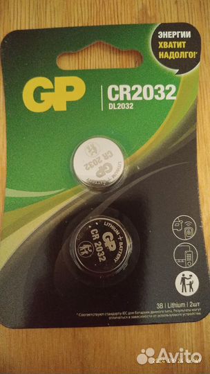 Батарейка GP CR 2032