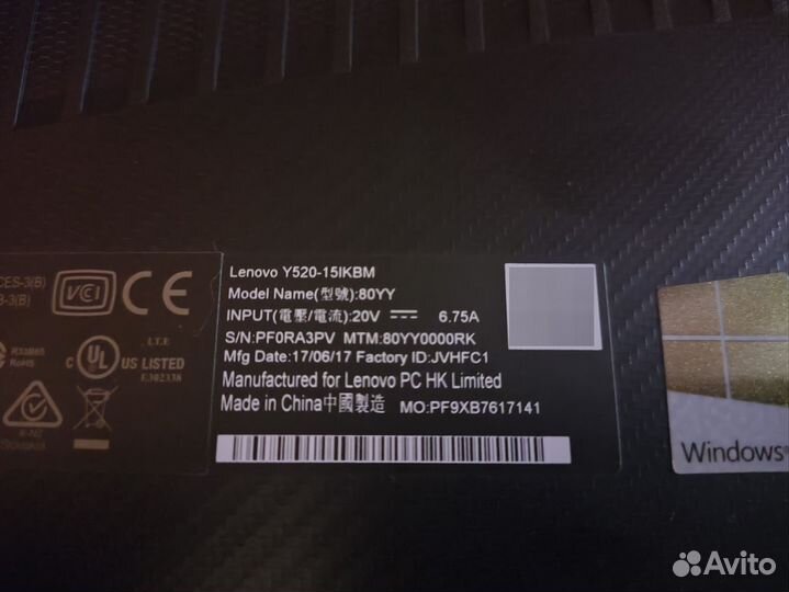 Ноутбук lenovo legion y520 GTX 1060 16 Gb 1000 Hd