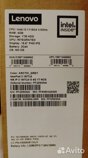 Новый Lenovo Ideapad (Core i3 11 поколения FullHD)