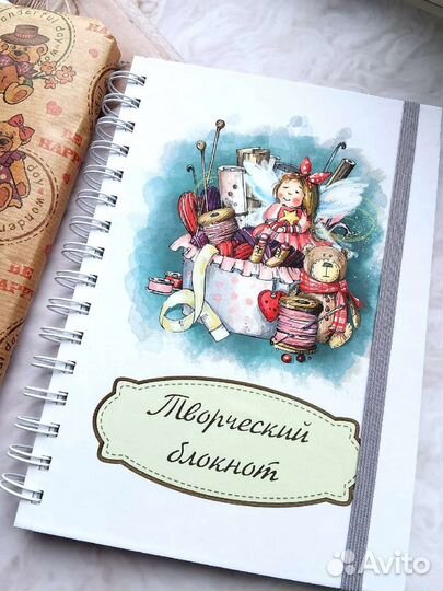 Авторский блокнот для творчества