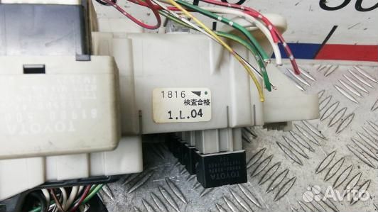 Блок предохранителей toyota RAV 4 ZCA2 (DBR12M101)