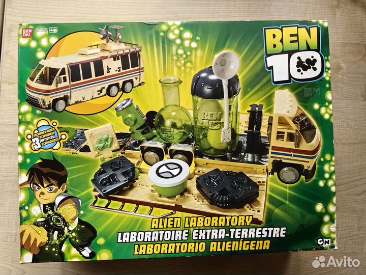 Игрушки Бен 10, Ben - 10, часы Бен -10