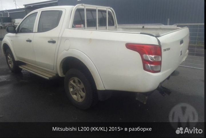 Разобран Mitsubishi L200 2.4TDi 4N15 АКПП 2015