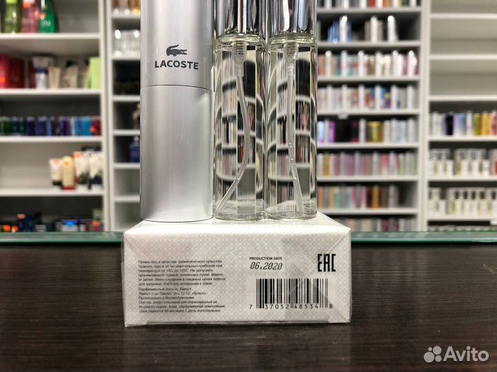 Духи Lacoste L.12.12 Blanc Лакост Бланч 3х20 мл