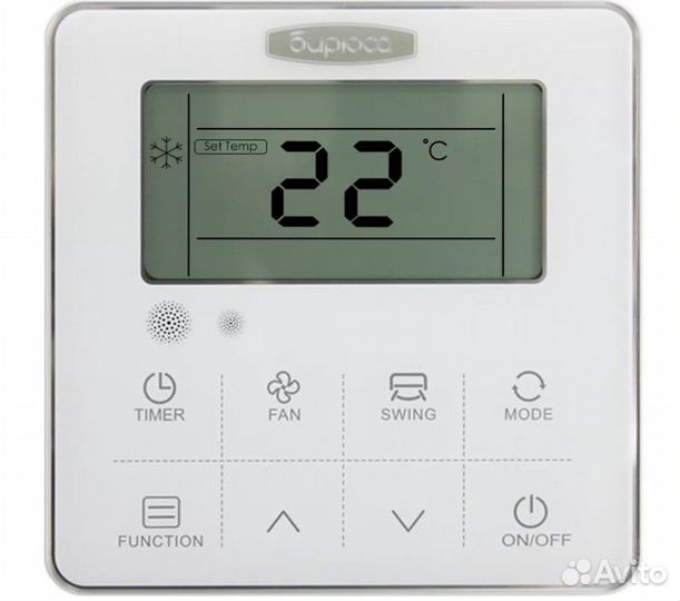 Канальный кондиционер Бирюса blmd-H18/4DR1