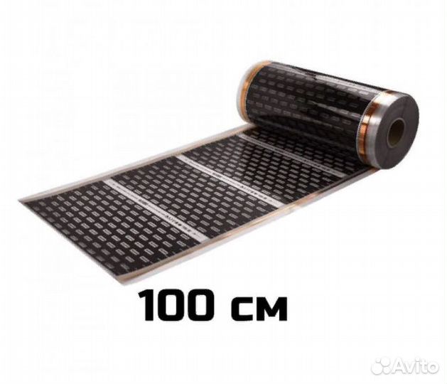 Пленочный теплый пол ш.1м длина 14 м.п. eastec