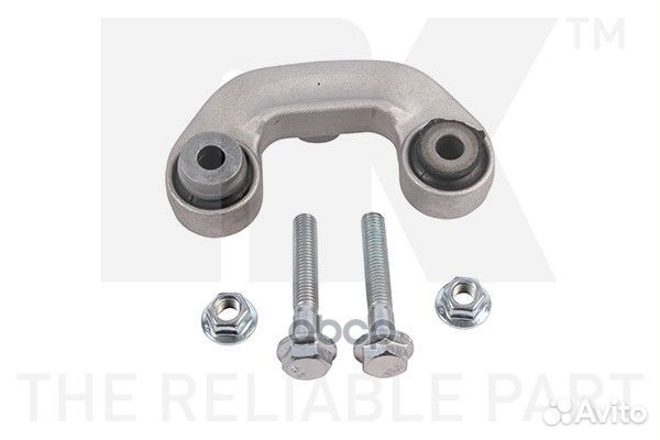 Стойка стабилизатора Audi A4 A6 Pass. ab 95 5