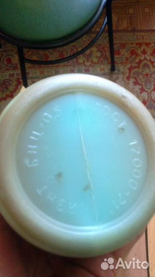 Легендарная мазь для деревьев СССР