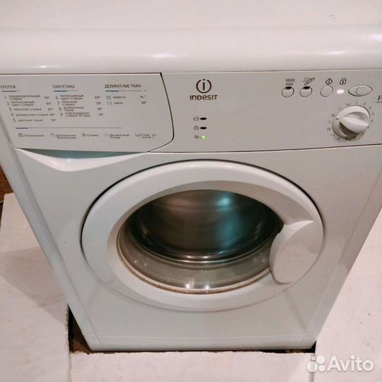 Indesit на 5кг С Доставкой