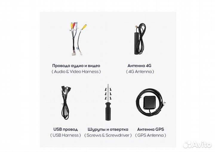 Магнитола Teyes X1 для Kia RIO 3 2011-2016