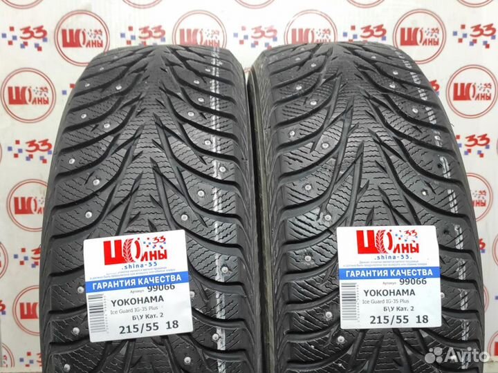 Yokohama Ice Guard IG35+ 215/55 R18