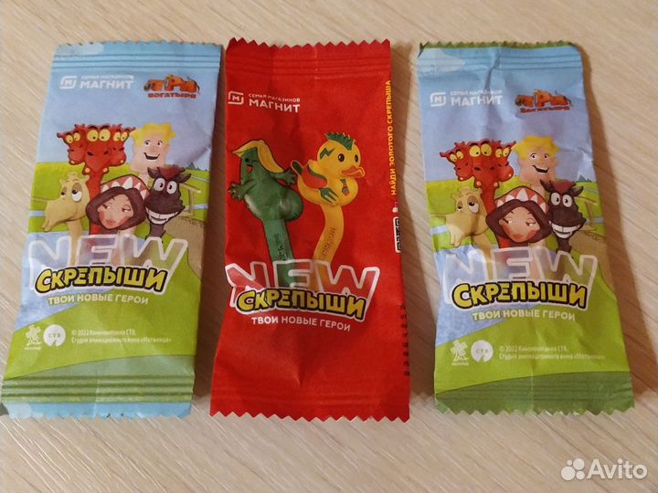 Скрепыши new