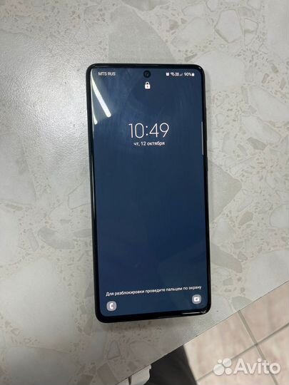 Samsung Galaxy A71, 6/128 ГБ