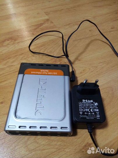 Маршрутизатор