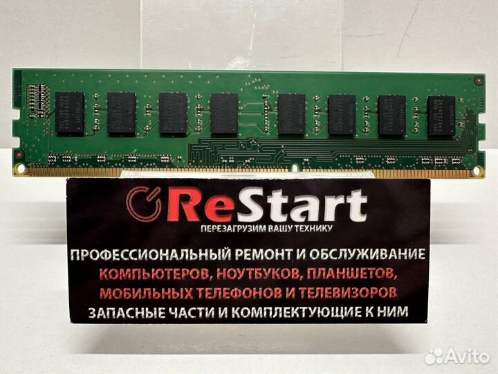 Samsung DDR3-1333 4Gb PC3-10600 (Socket 775/1156)