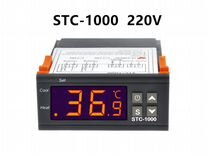 Терморегулятор STC 1000